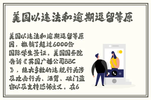 柳菁菁**摄影