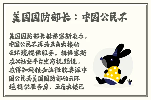 天美传媒视频网站入口