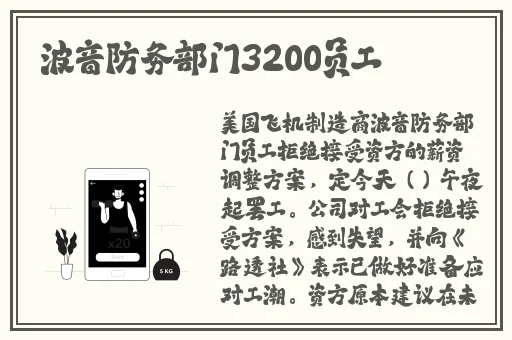 美女自慰高潮流水了