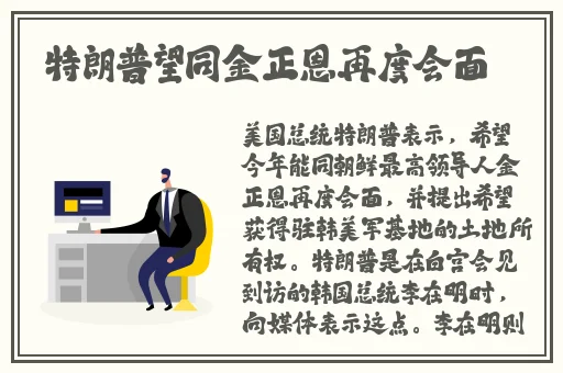女皇爱耍诈