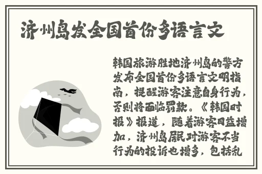 草民影院
